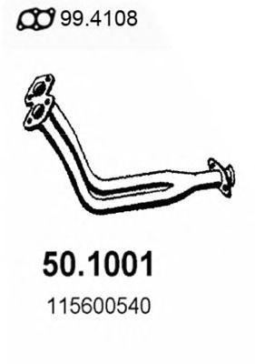 Приемная труба 501001 ASSO