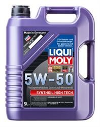 Синтетическоемоторное масло Liqui Moly Synthoil High Tech 5W-50 5 л