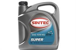 Моторное масло Масло Sintoil/Sintec 15/40 супер SG/CD минеральное  4 л 