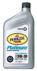 Синтетическоемоторное масло Pennzoil Platinum SAE 5W-30 Full Synthetic 0.946 л
