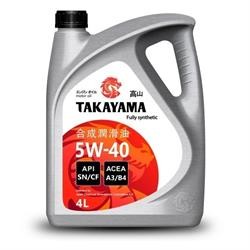 Масло моторное TAKAYAMA 5W40 API SN/CF 4л пластик