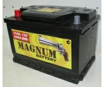 Автомобильный аккумулятор 6ст - 75 (Magnum)  - пп